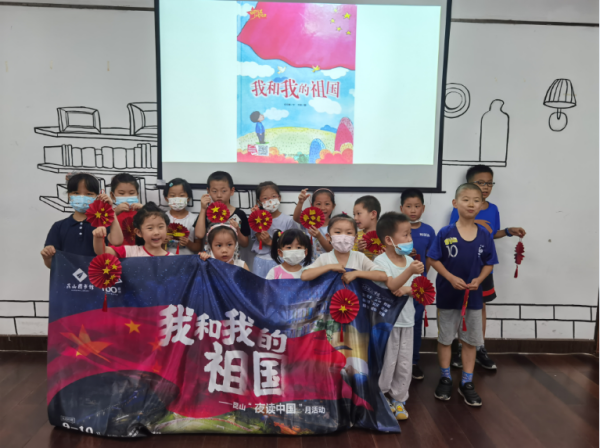 1642555726325012.png 深入开展理想信念教育,深入开展爱国主义、集体主义、社会主义教育1.png