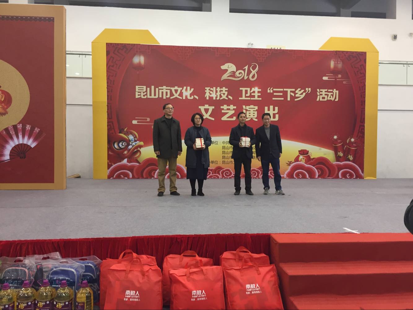 1520233955104522.jpg QQ图片20180305152429.jpg